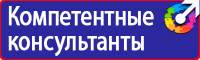 Знак дорожный конец всех ограничений желтый в Туле купить vektorb.ru