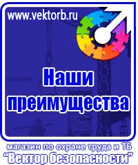 Карман настенный а5 в Туле vektorb.ru